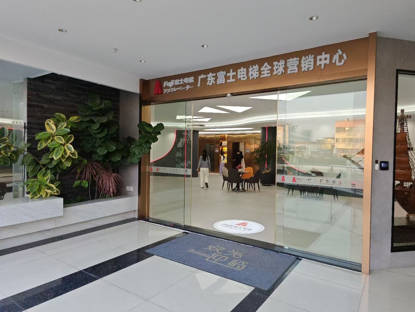 消费促发展 | 优选开云官方app下载